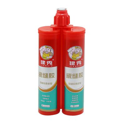 建秀美缝胶瓷砖贵族银美缝勾缝填缝剂防水防霉送工具