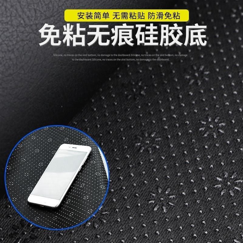 一汽奔腾B30改装装饰汽车用品中控台防晒仪表盘遮阳皮革避光垫子