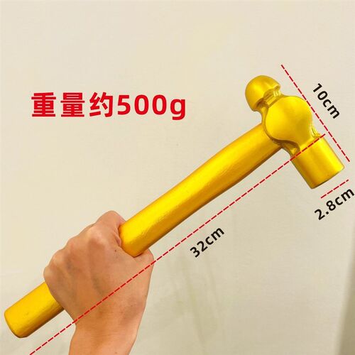 开工锤子开工大吉仪式金圆头锤装修公司横幅丝带门贴定制用品全套