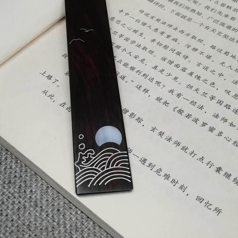 时光草堂 黑檀书签镶嵌银丝贝壳天高任鸟飞刻字书签 师生文艺礼物