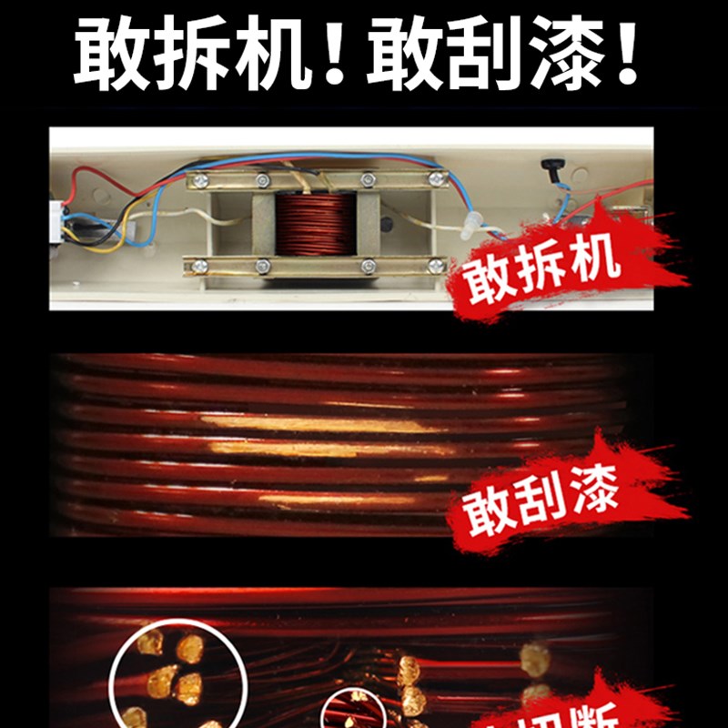 蓝莓FR-300A型手压式切膜封口机手机礼盒膜热收缩切膜薄膜塑封机