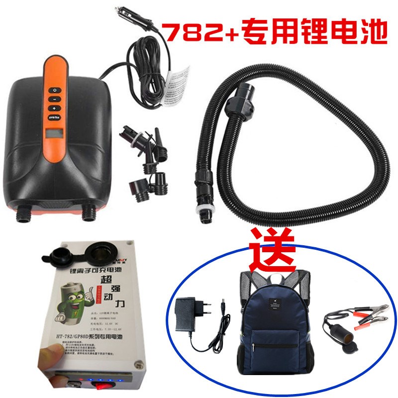 浆板SUP充气船橡皮艇冲锋舟钓鱼船帐篷充气户外高压车载充气泵