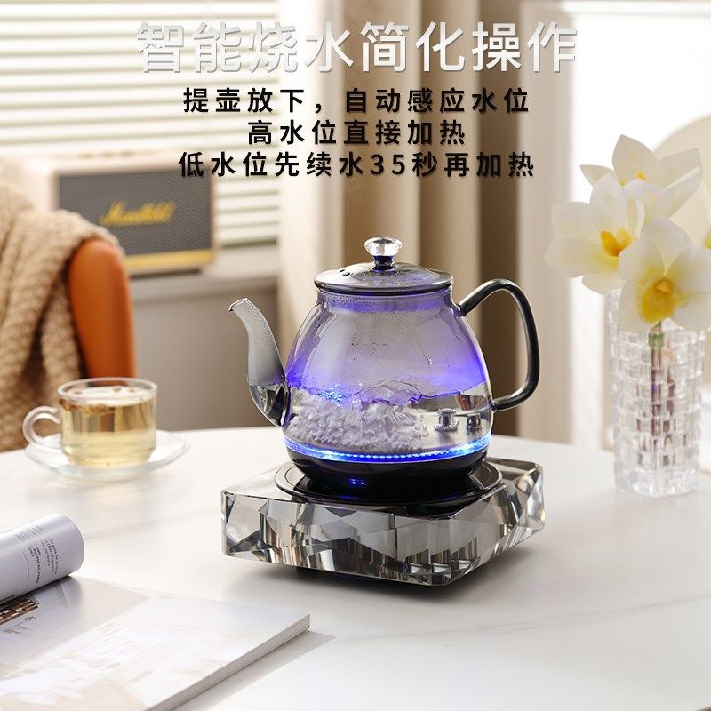 电热水烧水壶全自动上水智能断电家用玻璃煲开水茶壶泡茶台专用器