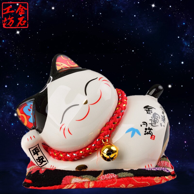 金石工坊招财猫汽车摆件迷你小号储存钱罐创意可爱礼品女生日礼物