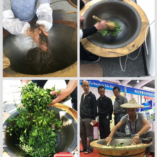 【新芳春手工 电炒锅】烘干做形木托制茶杀青机家用炒茶锅调温