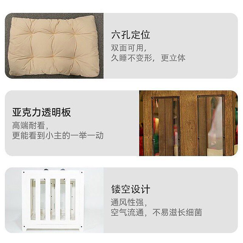 纵晨宠物窝木制小泰迪狗窝网白狗别墅狗房子室内宠物狗屋冬季保暖