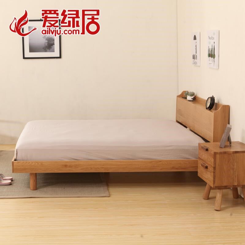 爱绿居 日式实木床架子床储物床1.8米卧室家具1.5双人床白橡木