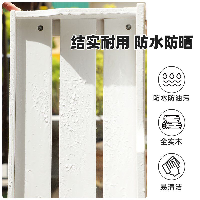 白色阳台悬挂花架护栏置物架不占地方的花架子实木栏杆挂式花盆架