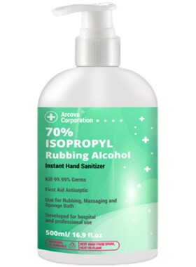 70%IPA清洗液手机电脑键盘鼠标门把手擦拭清洗剂送喷雾瓶