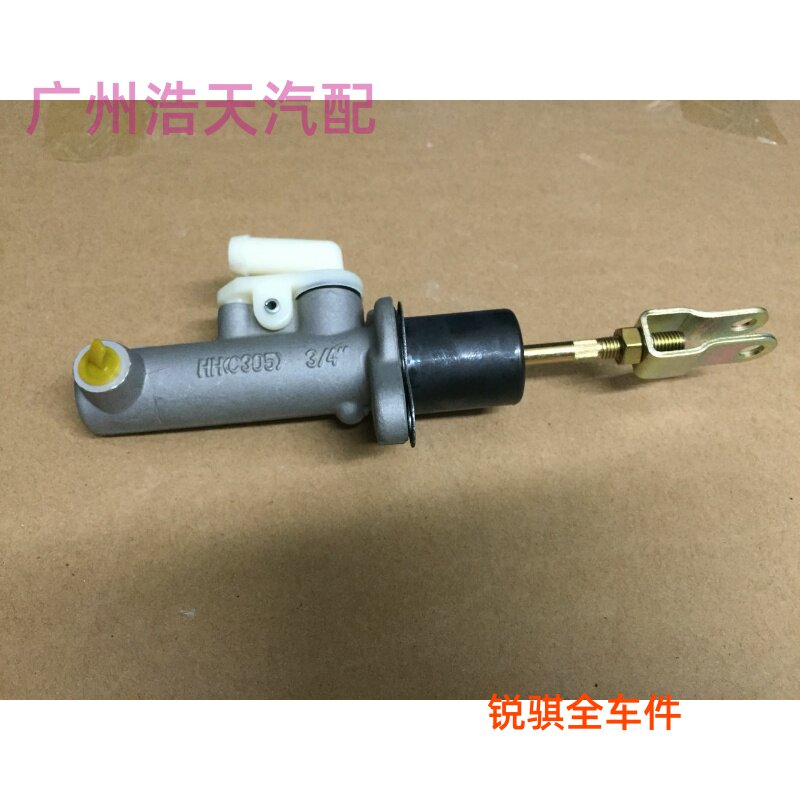 商务车面包车多功能车东风帅客御轩离合器总泵制动泵总成