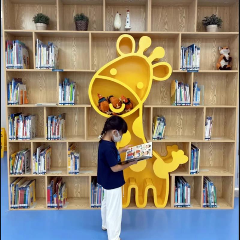 北欧简约动物造型墙体书架儿童阅读落地书柜图书馆大型墙体绘本架