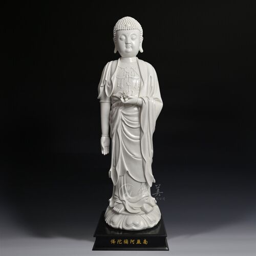 微美 德化白瓷立莲阿弥陀佛像接引站像仿古白瓷家用供奉陶瓷摆件