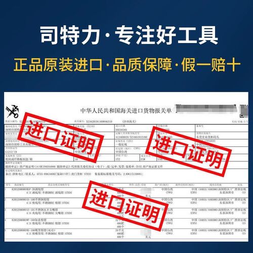 司特力尼龙塑料扎带枪扎线枪自动拉紧工具收束枪收紧器捆线枪工具