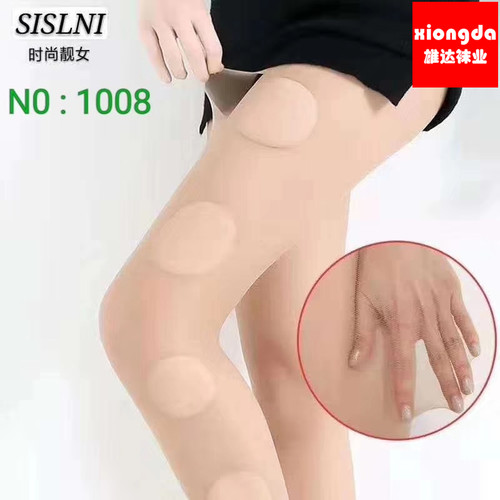 时尚靓女 菠萝袜任意剪连裤袜薄丝袜女袜裤耐磨细腻 6条装 1008