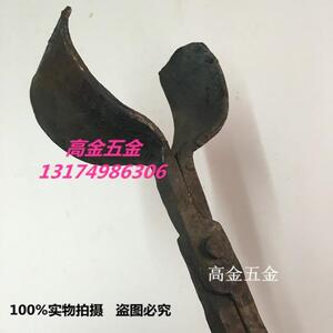 包邮夹钵盘夹石锅钳口特别宽圆口钳铝棒夹子扁口火钳热铁钳铝锭钳