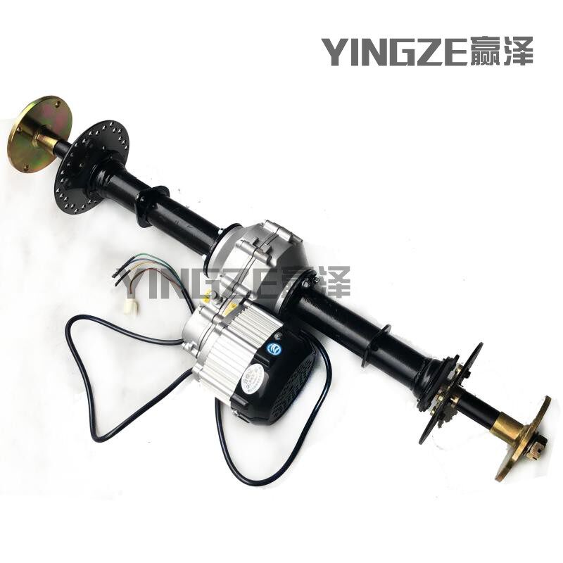改装电动三轮四轮卡丁车改装件差速后桥48V500W电机半轴后轴90CM
