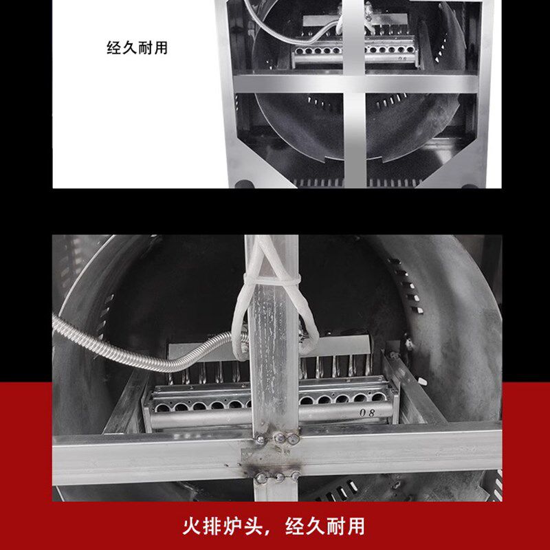 智能全自动控温恒温鏊子煎饼果子机器燃气商用摆摊山东杂粮鸡蛋饼