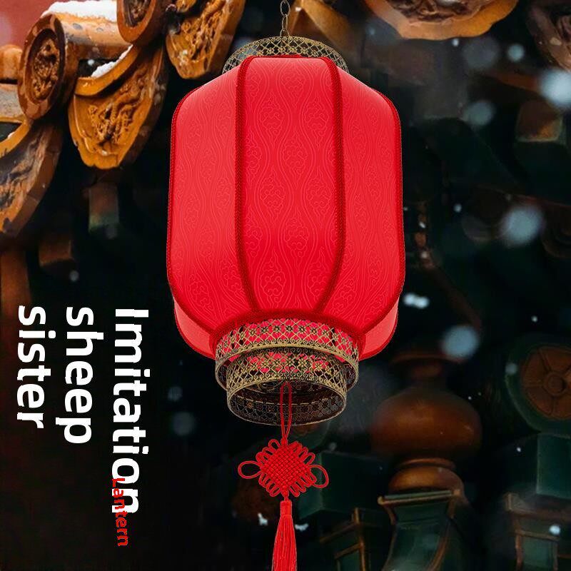 2025春节新中式羊皮灯笼长冬瓜宫灯户外防水防晒新年红灯笼大门口