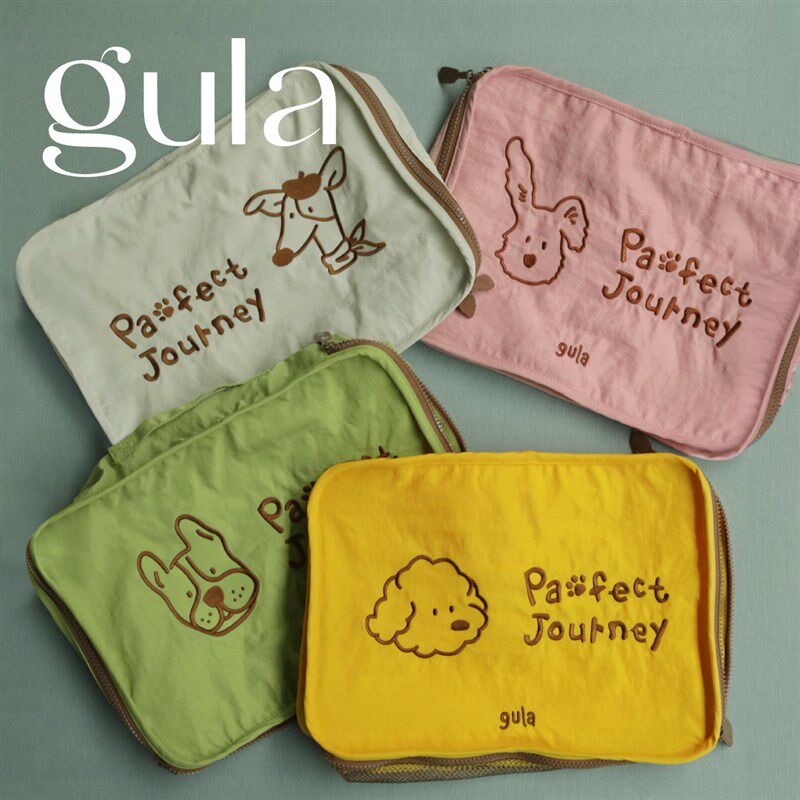 gula【小狗家族】旅行收纳袋防水行李衣物洗漱包整理洗护便携分装