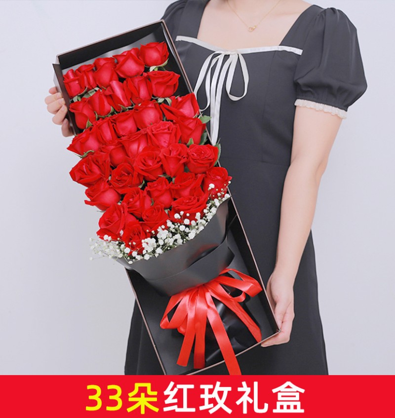 武汉鲜花同城速递生日表白玫瑰康乃馨江汉江岸汉阳洪山配送