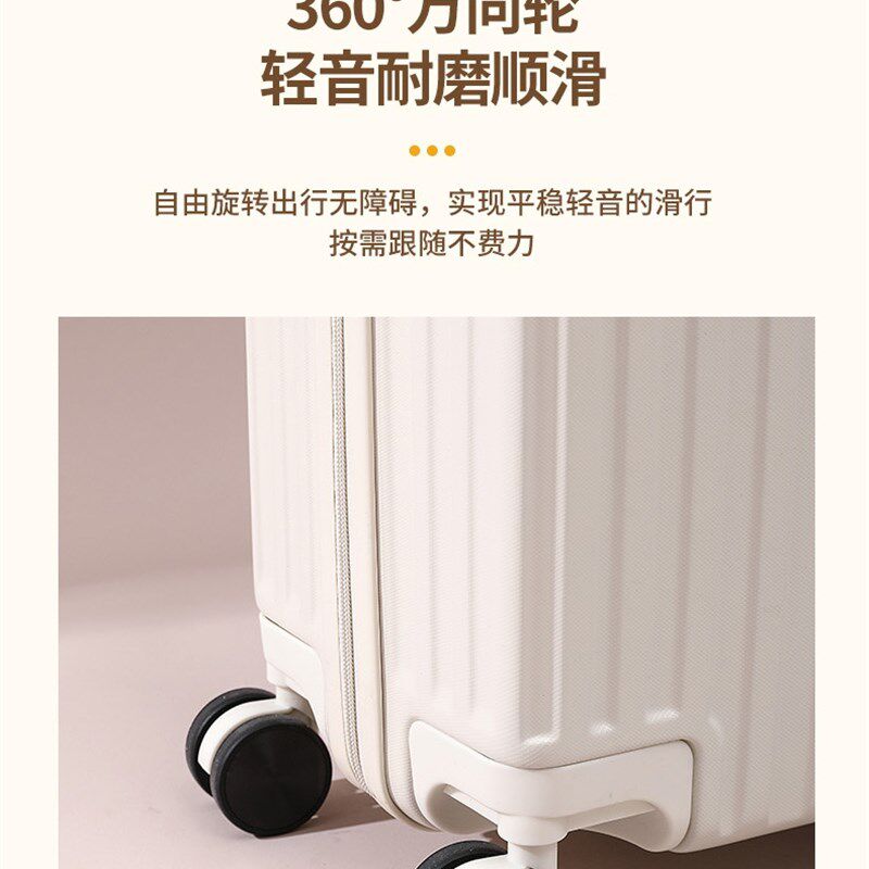 行李箱18寸小型登机箱女2024新款子母拉杆箱包学生密码旅行箱小号