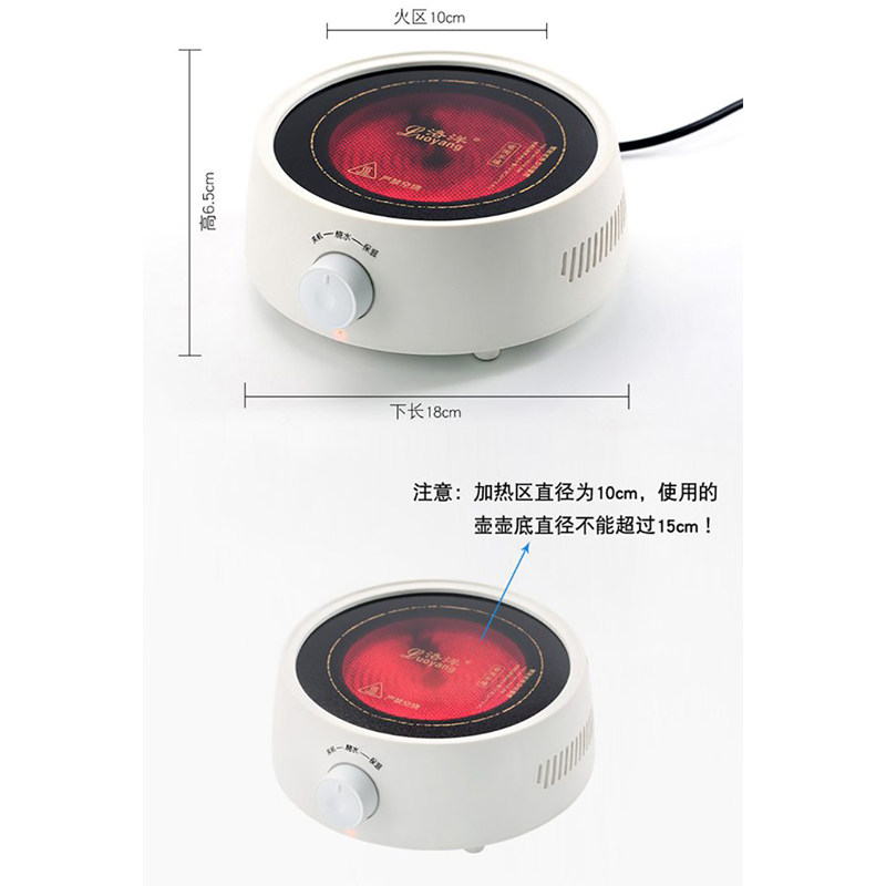 洛洋电陶炉茶炉静音煮茶器家用小型光波炉节能电磁炉铁壶烧水茶具
