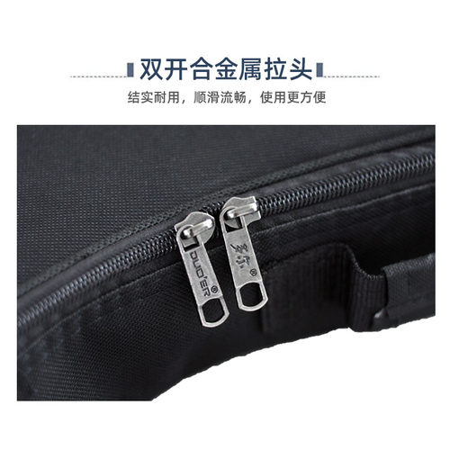 罗兰AE30/20华魅966/10i雅佳5000圣锐8000手提单双肩加厚电吹管包