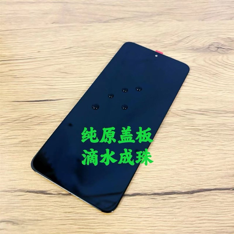 鸿图适用于oppo find n5 屏幕总成 Find N液晶屏显示触摸一体屏原