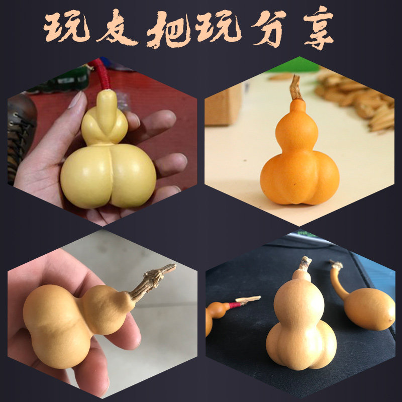 文玩葫芦摆件精品小手把件手捻包浆真天然勒扎金蟾屁股异形艺术品