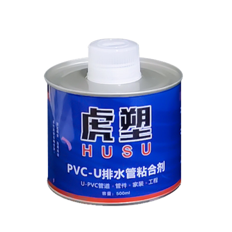 pvc胶水排水管专用强力速胶粘剂塑料给水管件管道接口大桶排水胶