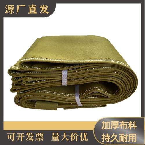 帆布水带缝纫线农用排水灌溉抽水养殖场鱼塘虾塘加厚水管软管