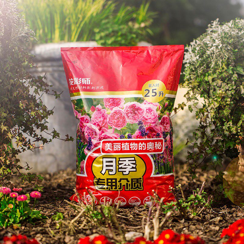 虹越花彩师月季介质月季土玫瑰土25升营养土大包装进口泥炭透气
