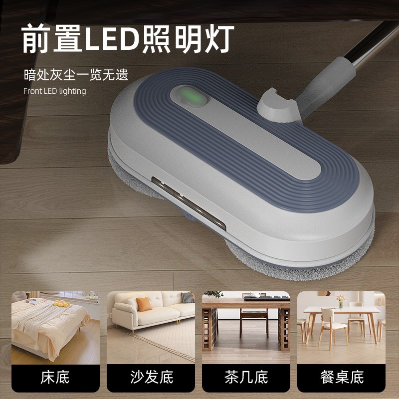 无线电动拖把跨境扫地拖地一体机免手洗全自动喷水拖地机电动拖把