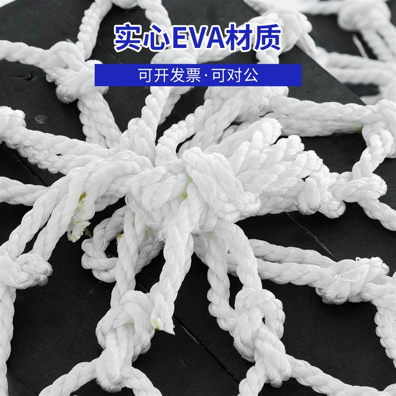 方形泡沫碰垫船用EVA码头护舷防撞块船舶用实心防撞靠球网兜碰垫