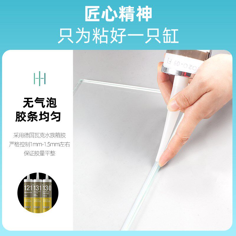 水陆两栖缸超白鱼缸植物造景缸微景观斜口造景缸乌龟生态缸雨林缸