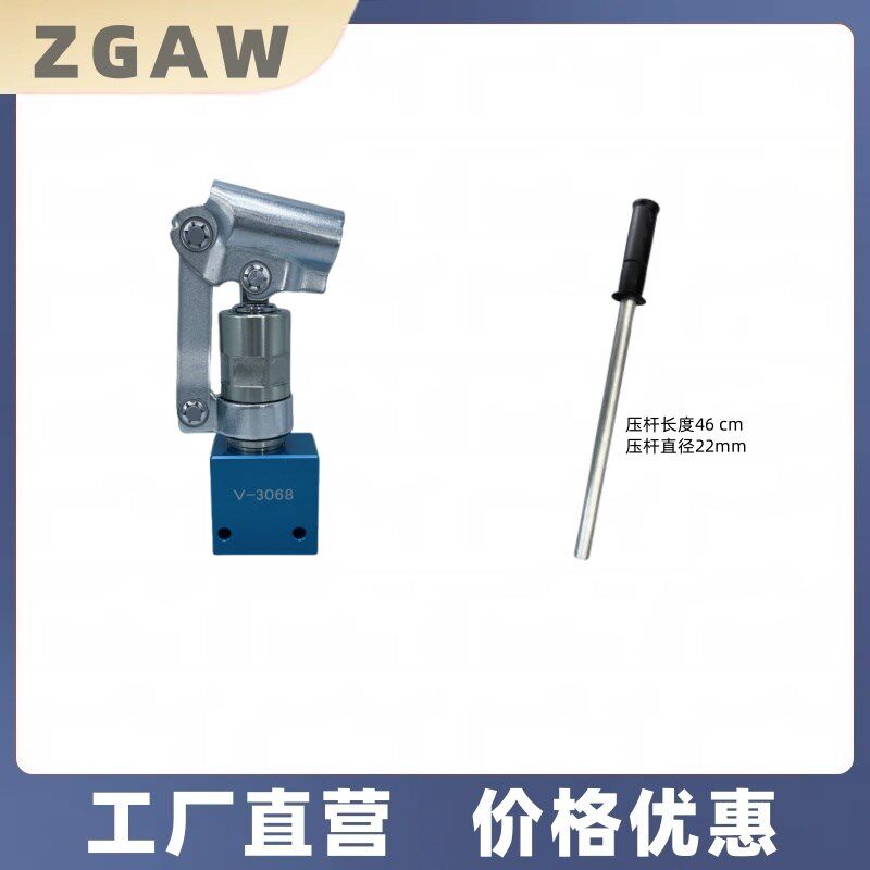液压手压泵压力帮浦HP-10螺纹插装式应急手动泵打压泵带压杆高压