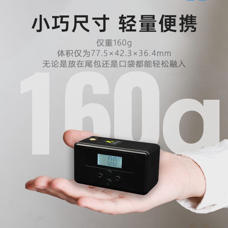 自行车电动打气筒手持迷你便携式公路山地车美法嘴充气泵气管子