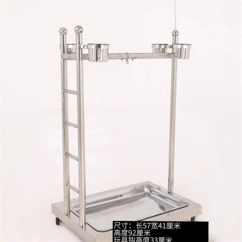 大型鸟类不锈钢站架 鹦鹉宠物鸟用站架 繁殖户鸟类饲养架
