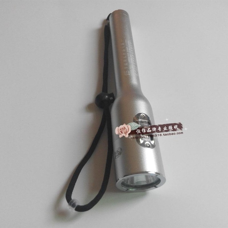 正辉BXD6018A防爆电筒BXD6018B固态防爆强光手电筒充电防水远射灯