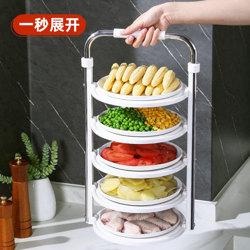 厨房备菜置物架可折叠多层家用菜盘收纳架创意火锅配菜架放菜架子