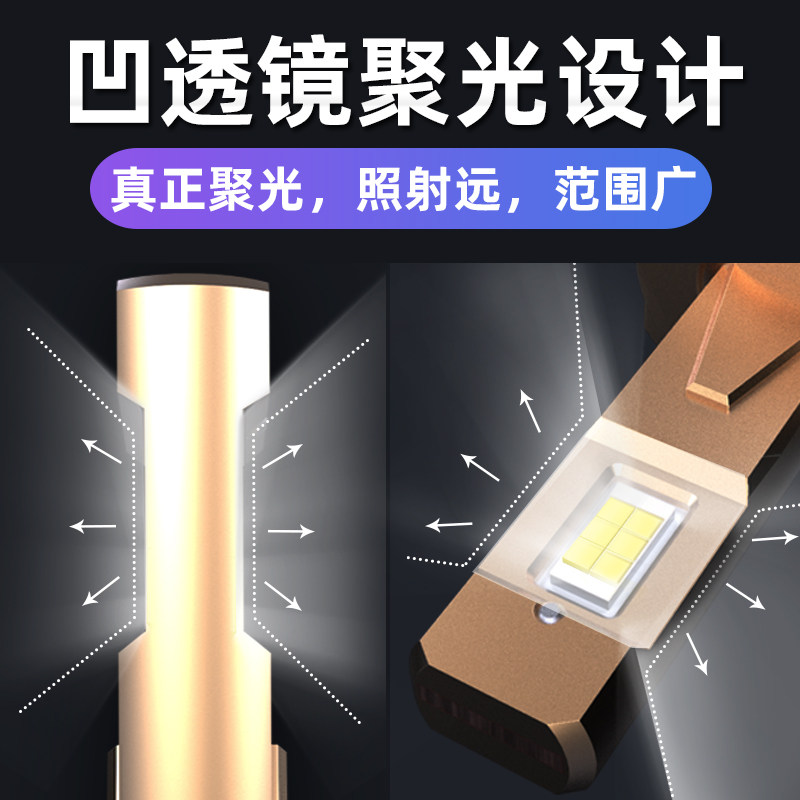 17-18-19-21款宝骏510led大灯远近光一体强光超亮汽车前雾灯灯泡