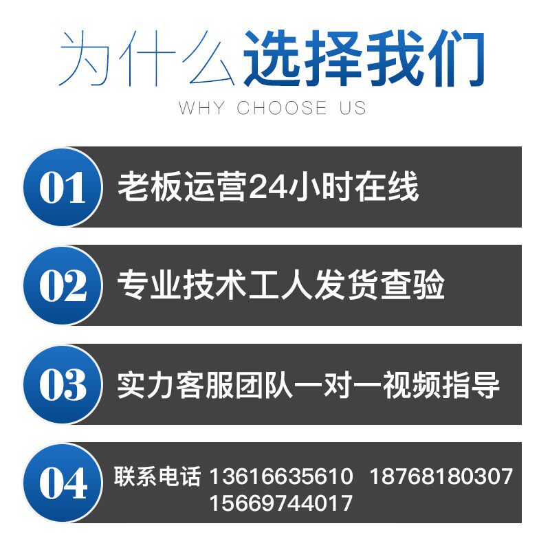 大力虎自动袖口式PE套袋覆膜玻璃矿泉水泡沫纸箱外包装热塑封膜机