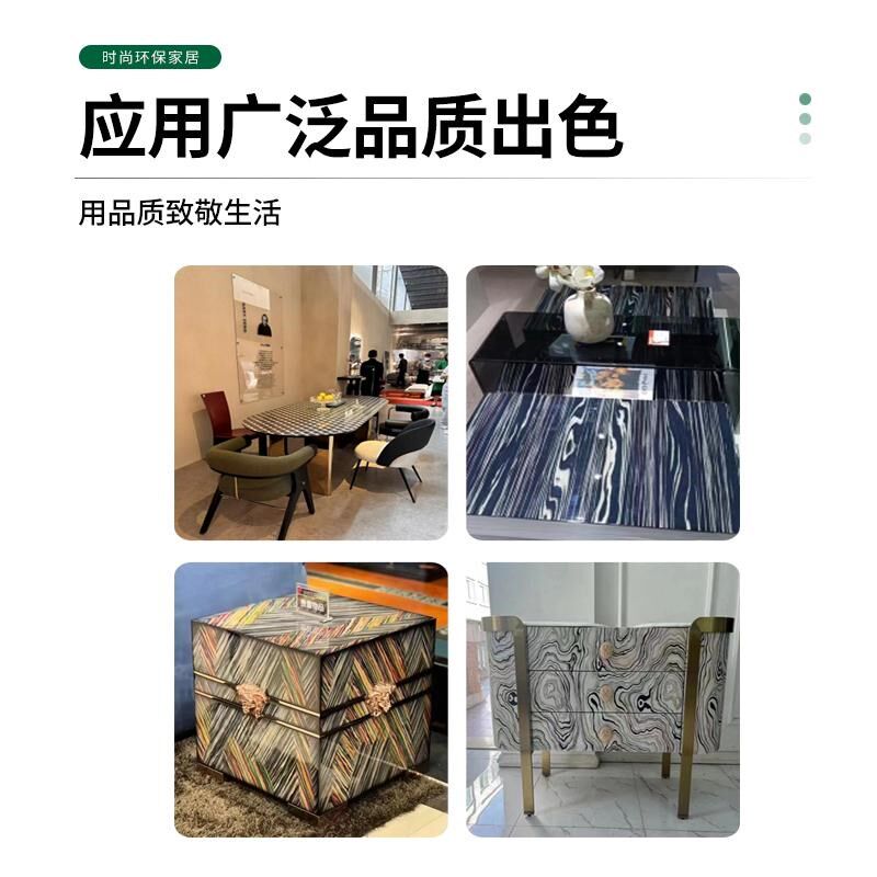 高定科技实木贴皮轻奢免漆板涂装板科定KD板意大利Alpi木皮饰面板