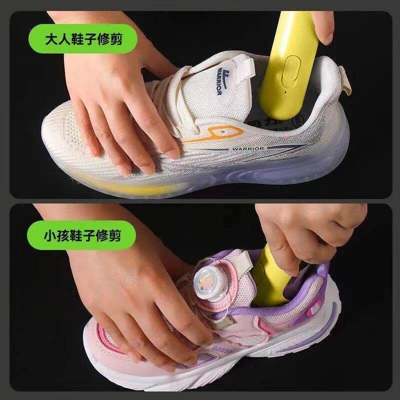 干洗店专用迷你毛球修剪器剃鞋后跟内衬毛球去毛球器打毛器洗鞋店