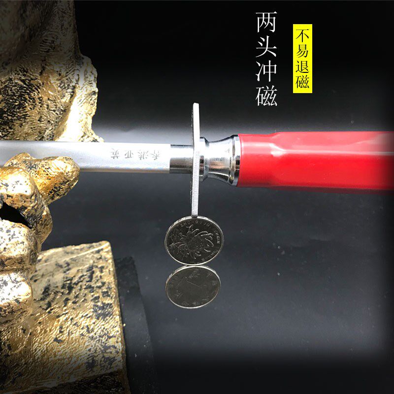 香港亚英磨刀棒磨刀棍磨刀器屠夫专业磨刀工具磨刀石钨金钢磨刀条