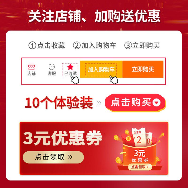 pp耐高温塑料瓶食品级迷你一次性水桶瓶空奶茶饮料秋梨膏瓶子带盖