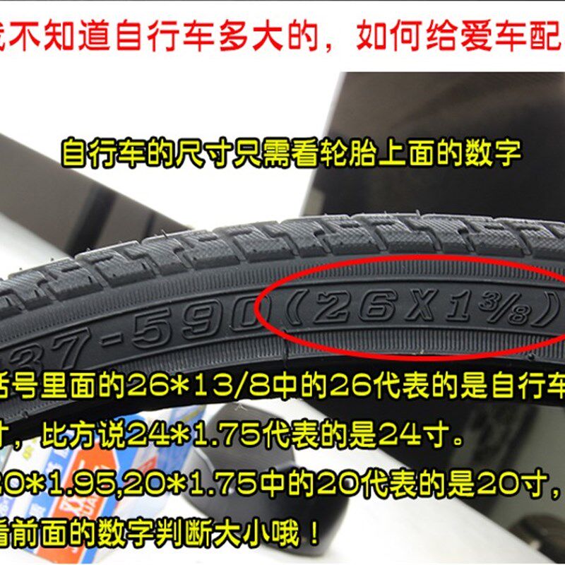 自行车不锈钢车筐电动车菜篮子娄子单车钢篮加大不锈钢防生锈配件