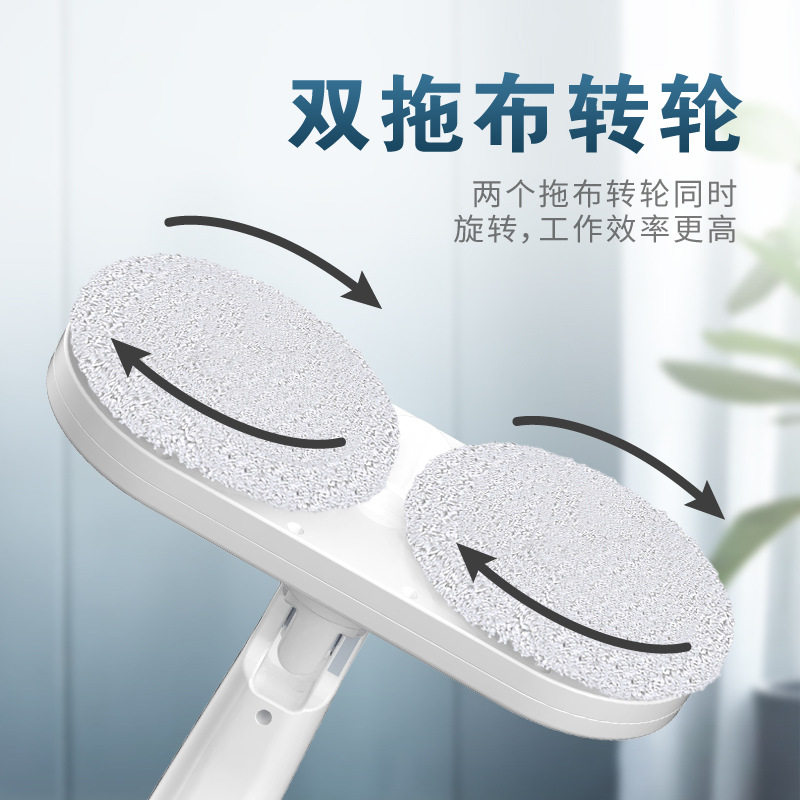 手持无线电动拖把家用全自动旋转擦地宿舍地板打蜡喷雾喷水拖地机