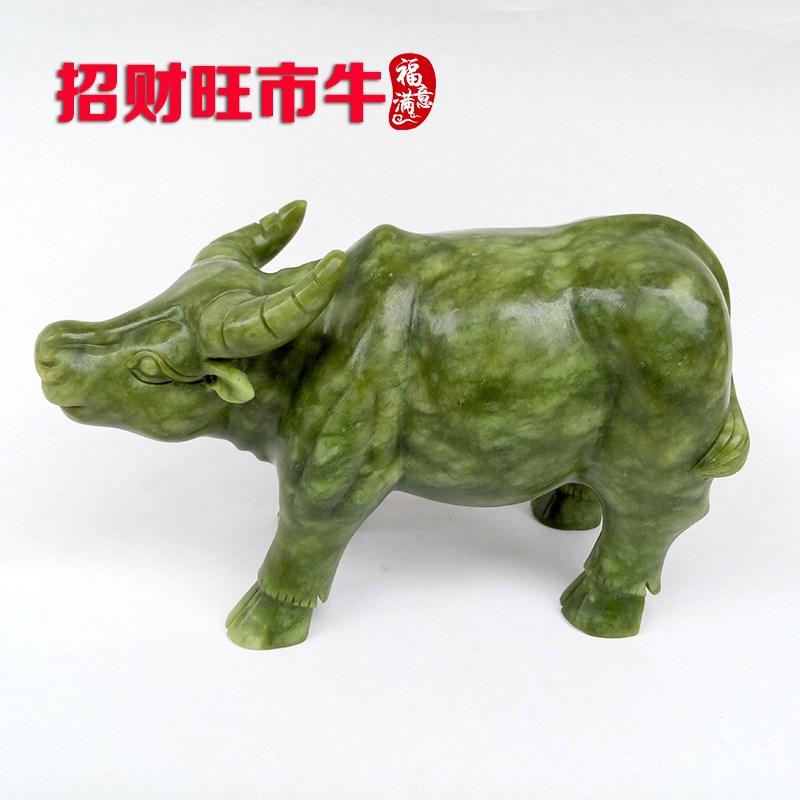 天然玉石牛摆件旺财神牛招财风水生肖牛工艺品办公室桌面摆设