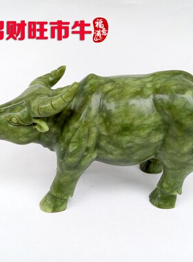 天然玉石牛摆件旺财神牛招财风水生肖牛工艺品办公室桌面摆设